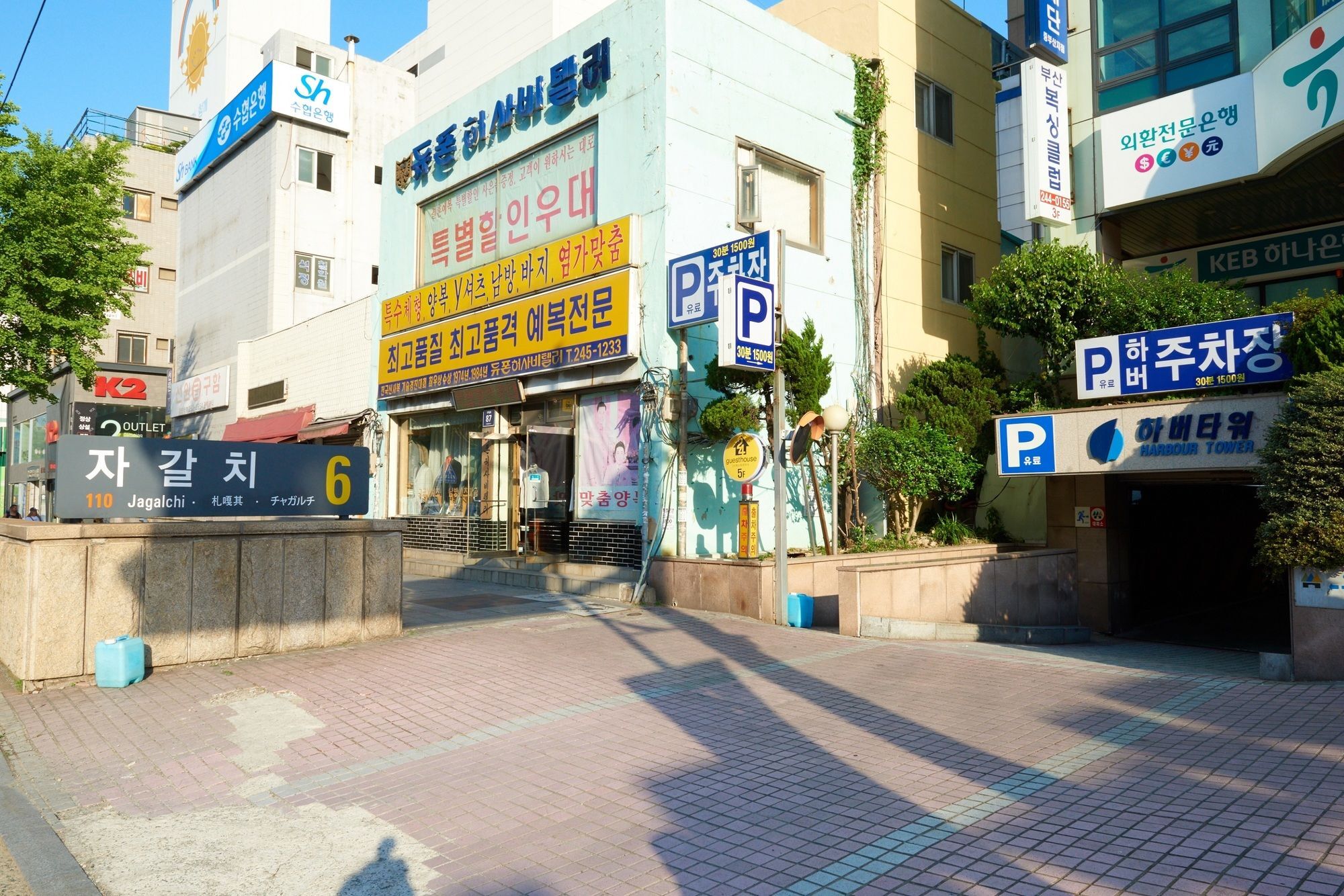 24 Guesthouse Jagalchi Busan Exteriör bild