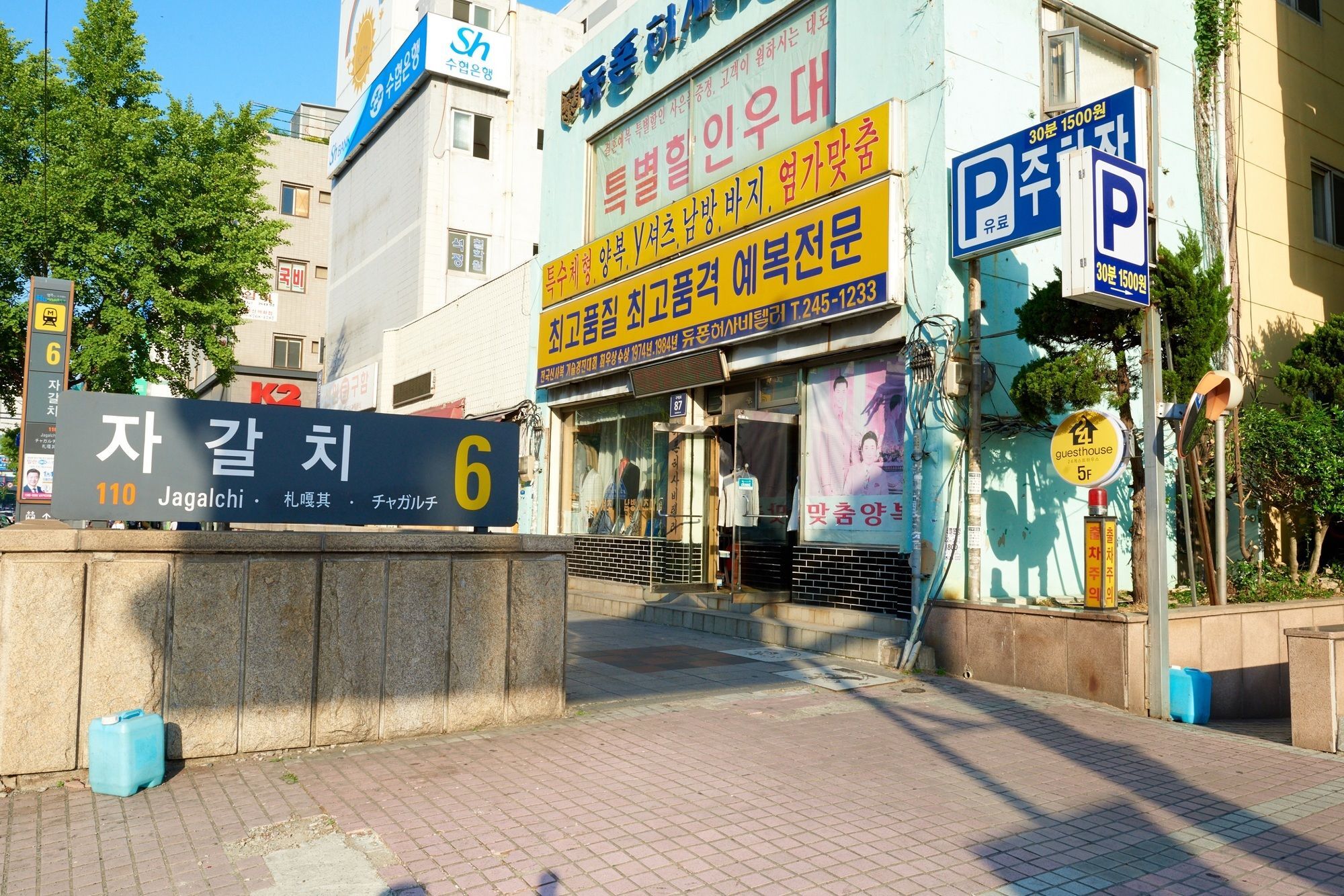 24 Guesthouse Jagalchi Busan Exteriör bild